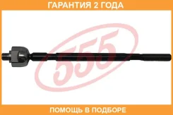 ���� ������� �����/������ 555 / SRN111 �������� 24 ��� SRN111 ����