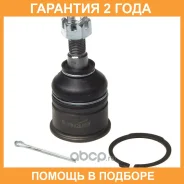 ����� ������� Avantech / ABJ0301 �������� 24 ��� ABJ0301 ����