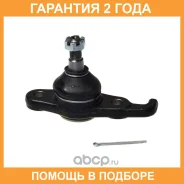 ����� ������� Avantech / ABJ1007L �������� 24 ��� ABJ1007L ����