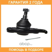����� ������� Avantech / ABJ1007R �������� 24 ��� ABJ1007R ����