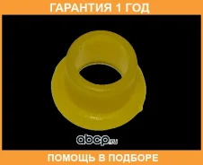������ ASAM-SA / 30799 �������� 12 ��� 30799 ����