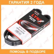 ������ ������������ Lynxauto / 6PK0905 �������� 24 ��� Lynxauto 6PK0905 6PK0905 ����