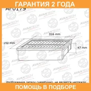 ������ ��������� Avantech / AF0179 �������� 24 ��� AF0179 ����