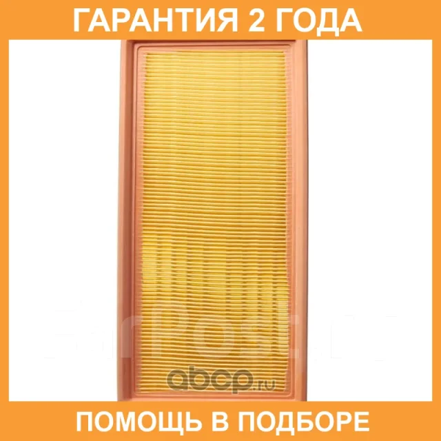 ������ ��������� Avantech / AF0179 AF0179 ����