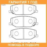 �������� ��������� ������� Advics / SN304P �������� 12 ��� SN304P ����