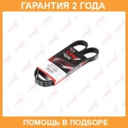 ������ ������������ Lynxauto / 6PK1060 �������� 24 ��� 6PK1060 ����