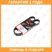 ������ ������������ (EPDM, Power Max) Lynxauto / 6PK1088 �������� 24 ��� 6PK1088 ����