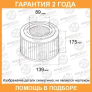 ������ ��������� (� ���������) Avantech / AF0333W �������� 24 ��� AF0333W ����