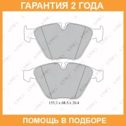 ������� ��������� �������� �������� Lynxauto / BD1415 �������� 24 ��� BD1415 ����