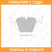 ������� ��������� �������� | ��� | Lynxauto / BD1403 �������� 24 ��� BD1403 ����