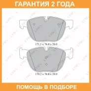 ������� ��������� �������� Lynxauto / BD1417 �������� 24 ��� BD1417 ����