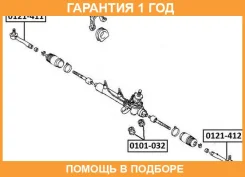 ���������� ������� ASVA / 0121411 �������� 12 ��� 0121411 ����