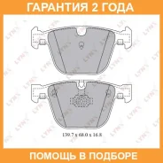 ������� ��������� ������ Lynxauto / BD1425 �������� 24 ��� BD1425 ����
