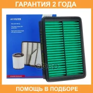������ ��������� Avantech / AF0429 �������� 24 ��� AF0429 ����