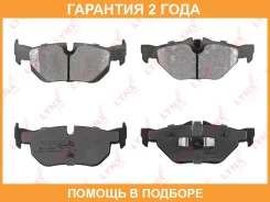 ������� ��������� �������� ������ Lynxauto / BD1440 �������� 24 ��� BD1440 ����