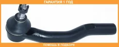 ���������� ������� ������ ASVA / 0121ACA30R �������� 12 ��� 0121ACA30R ����