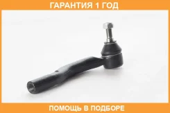 ���������� ������� ����� ASVA / 0121ACV4L �������� 12 ��� 0121ACV4L ����