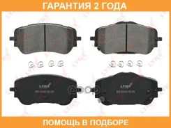 ������� ��������� �������� �������� Lynxauto / BD2242 �������� 24 ��� BD2242 ����