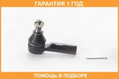 ���������� ������� ASVA / 0121CR3 �������� 12 ��� 0121CR3 ����
