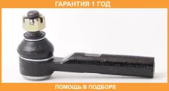���������� ������� ASVA / 0121GRJ120 �������� 12 ��� 0121GRJ120 ����