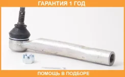 ���������� ������� ������ ASVA / 0121GYL15R �������� 12 ��� 0121GYL15R ����