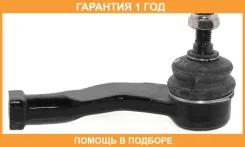 ���������� ������� ASVA / 0121KGC10L �������� 12 ��� 0121KGC10L ����