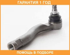 ���������� ������� ����� ASVA / 0121LC100L �������� 12 ��� 0121LC100L ����