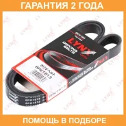 ������ ������������ Lynxauto / 6PK1513 �������� 24 ��� Lynxauto 6PK1513 6PK1513 ����
