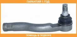 ���������� ������� ������ ASVA / 0121LC100R �������� 12 ��� 0121LC100R ����