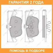 ������� ��������� �������� | ����� | Lynxauto / BD3004 �������� 24 ��� BD3004 ����