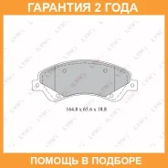 ������� ��������� �������� | ����� | Lynxauto / BD3034 �������� 24 ��� BD3034 ����