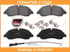 ������� ��������� �������� �������� Lynxauto / BD3031 �������� 24 ��� BD3031 ����