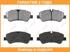 ������� ��������� ������ Lynxauto / BD3041 �������� 24 ��� BD3041 ����