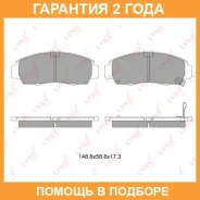 ������� ��������� �������� �������� Lynxauto / BD3403 �������� 24 ��� BD3403 ����