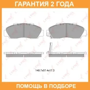 ������� ��������� �������� �������� Lynxauto / BD3405 �������� 24 ��� BD3405 ����