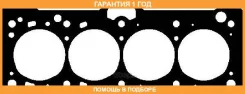 ���������, ������� �������� Ajusa / 10080900 �������� 12 ��� 10080900 ����