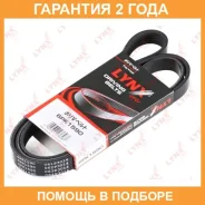 ������ ������������ (EPDM) Lynxauto / 6PK1590 �������� 24 ��� Lynxauto 6PK1590 6PK1590 ����