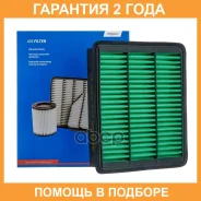 ������ ��������� Avantech / AF3026 �������� 24 ��� AF3026 ����
