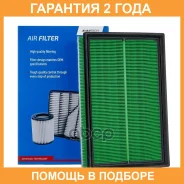 ������ ��������� Avantech / AF3027 �������� 24 ��� AF3027 ����