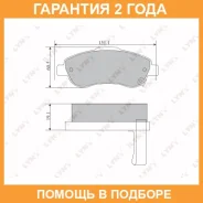 ������� ��������� �������� | ����� | Lynxauto / BD3418 �������� 24 ��� BD3418 ����