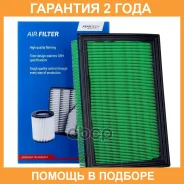 ������ ��������� Avantech / AF3040 �������� 24 ��� AF3040 ����