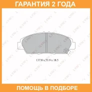 ������� ��������� �������� Lynxauto / BD3421 �������� 24 ��� BD3421 ����