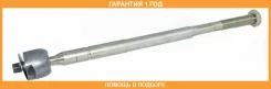 ���� ������� ASVA / 0122027 �������� 12 ��� 0122027 ����