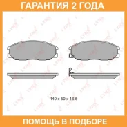 ������� ��������� �������� | ����� | Lynxauto / BD3614 �������� 24 ��� BD3614 ����