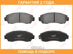 ������� ��������� �������� Lynxauto / BD3444 �������� 24 ��� BD3444 ����