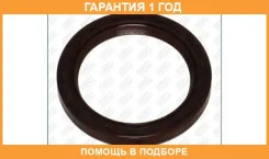 ����������� ������ ����, ��������� ����� �������� �������� Ajusa / 15053400 �������� 12 ��� 15053400 ����