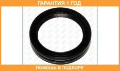 ������� Ajusa / 15080900 �������� 12 ��� 15080900 ����