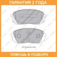 ������� ��������� �������� | ����� | Lynxauto / BD3621 �������� 24 ��� BD3621 ����