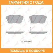 ������� ��������� �������� | ����� | Lynxauto / BD3630 �������� 24 ��� BD3630 ����