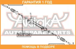 ���� ������� ASVA / 0122120 0122120 ����
